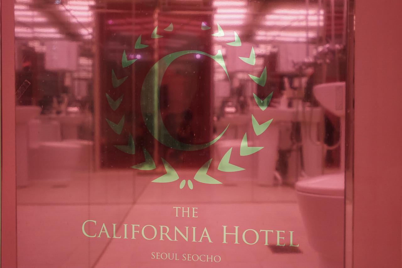 The California Hotel Seoul Seocho Exterior foto