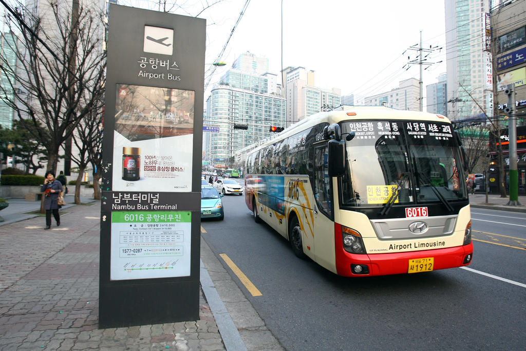 The California Hotel Seoul Seocho Exterior foto